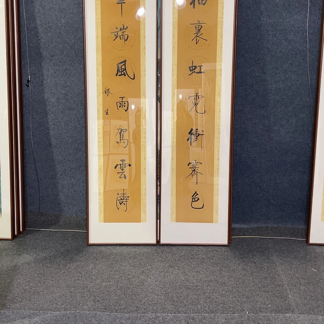 国画安*手绘画作品带框发货