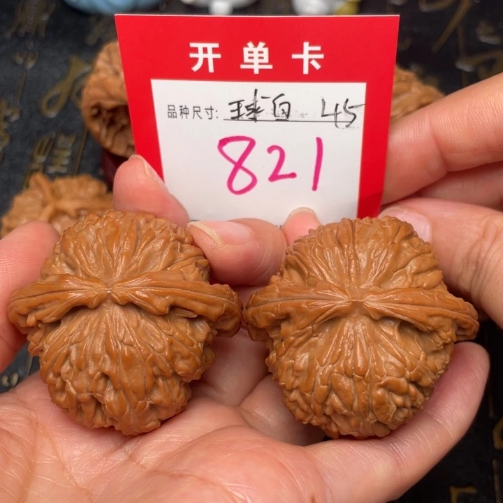 吊坠桃核王*文玩的好