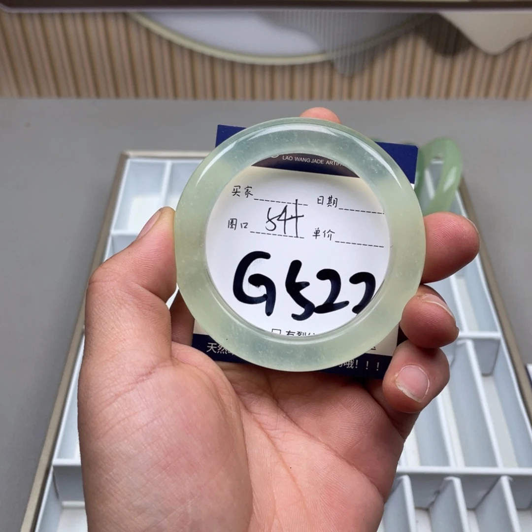 岫玉手镯手镯未镶嵌