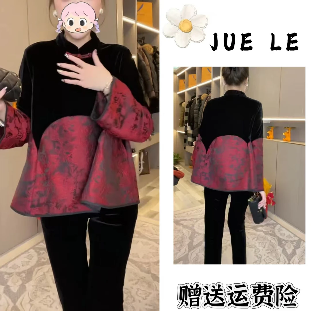 2025秋季新款新中式时尚洋气复古中国风气质两件套L11639