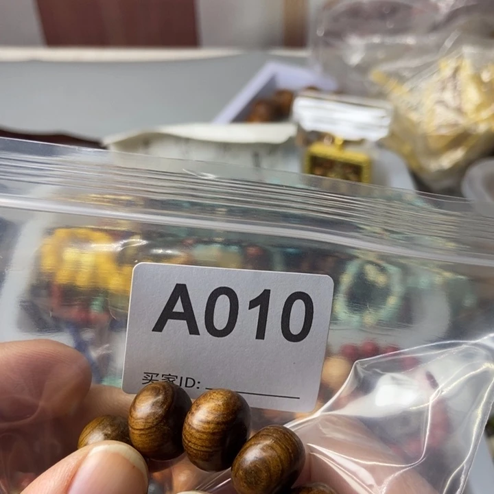 大果紫檀（缅甸花梨）010号牌子