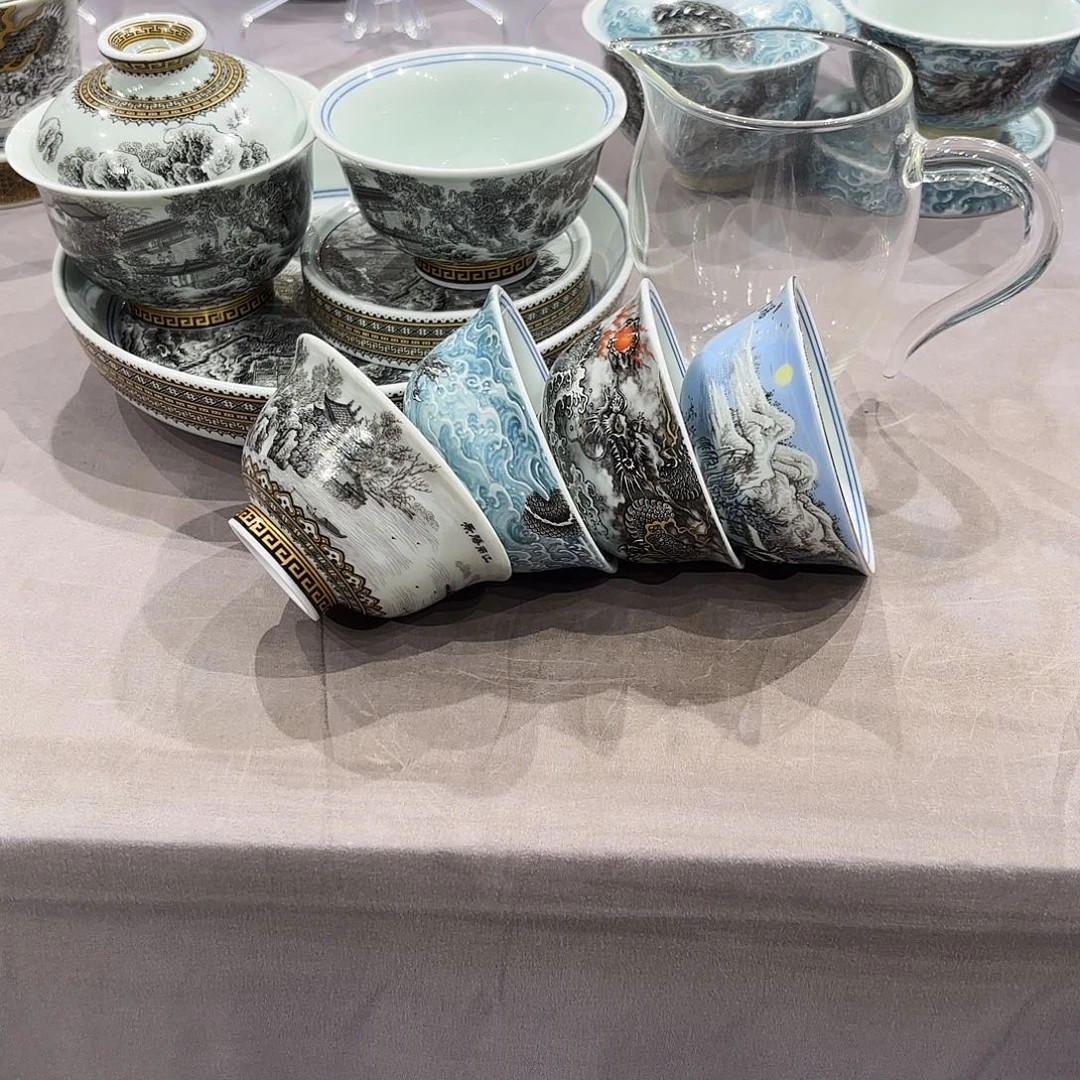 李***’瓷片景德镇瓷器博物研究