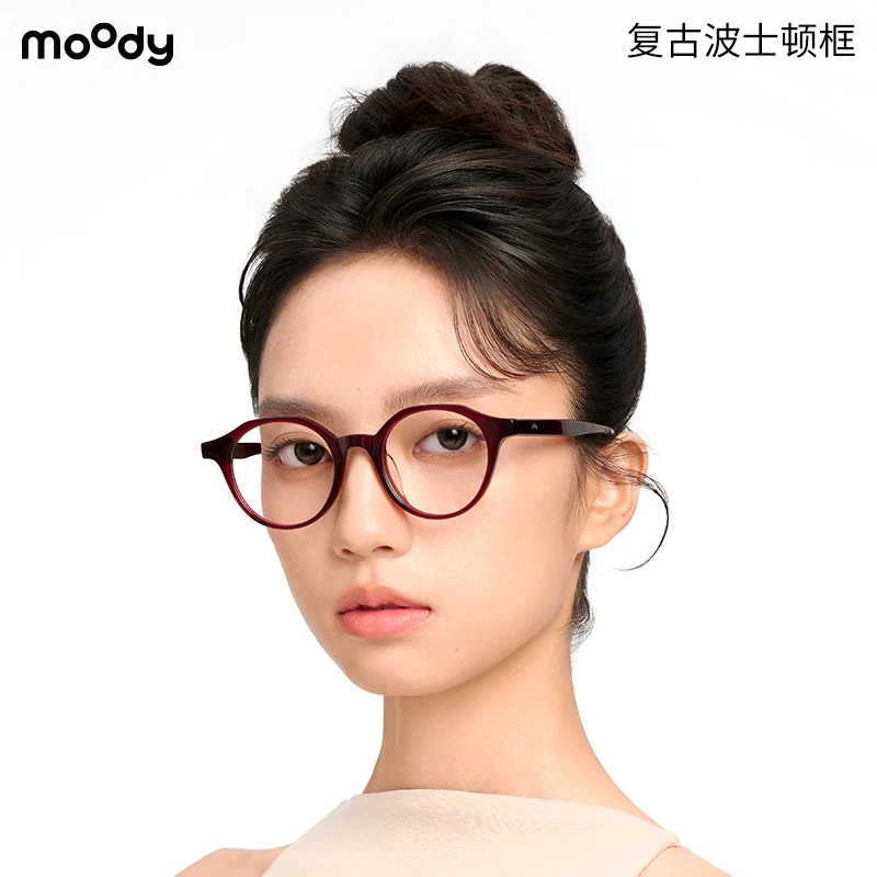 【达人专属】moody经典系列镜框眼镜素颜百搭可配度数