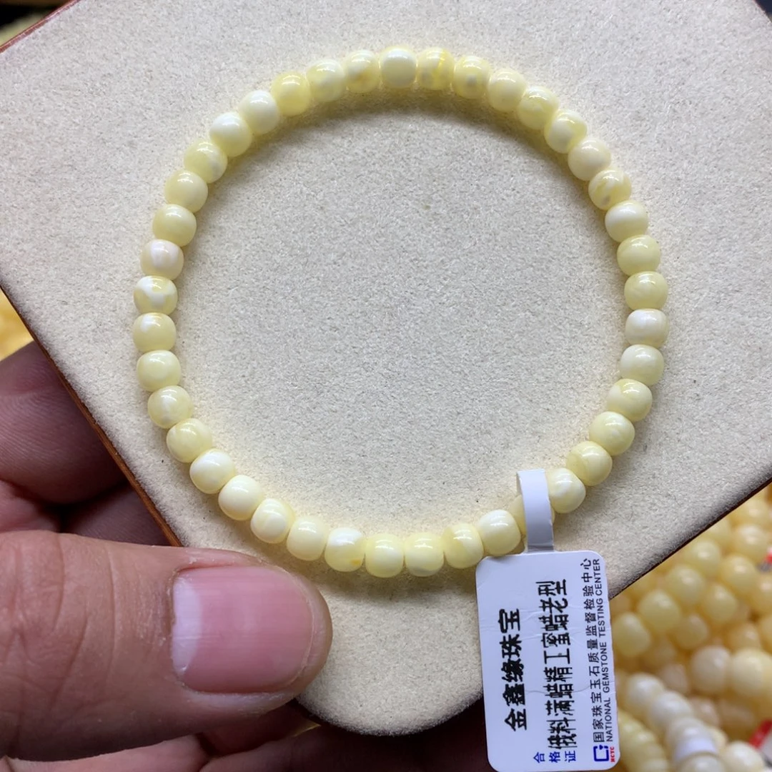 蜜蜡未镶嵌手链蜜蜡