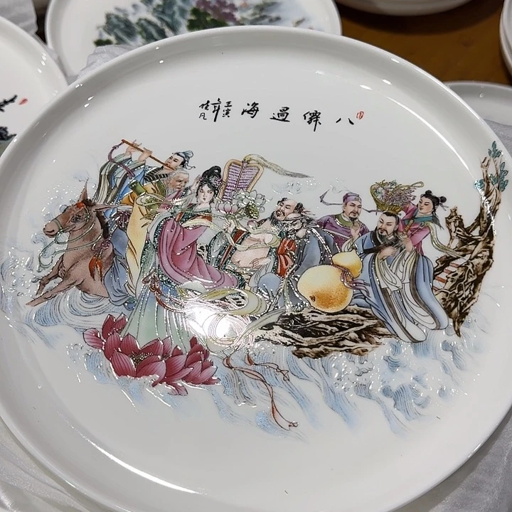 摆件用****7景德镇陶瓷艺术品