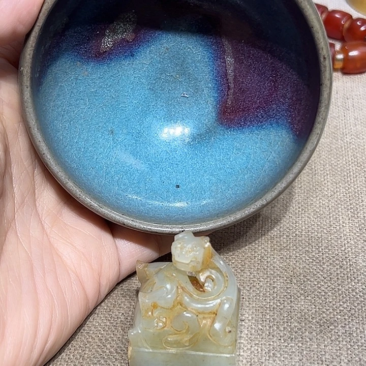 闽***堂茶盏茶盏茶盏茶盏茶盏茶盏茶盏茶盏