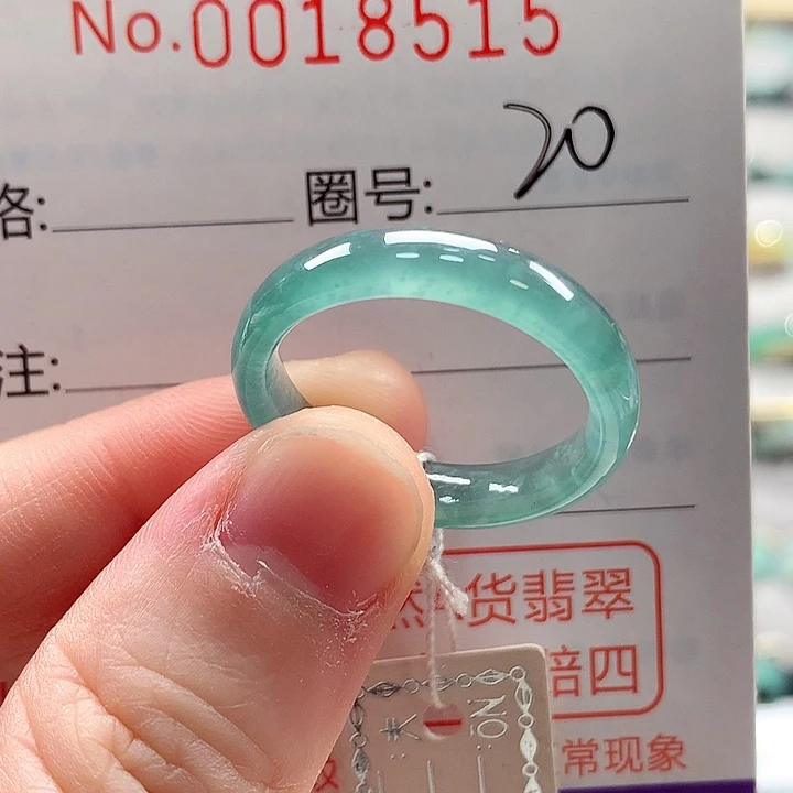 翡翠未镶嵌戒指戒指