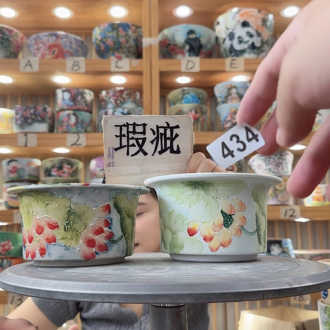 瓷片瑕疵瑕疵瑕疵瑕疵瑕疵瑕疵