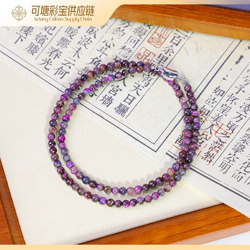 南非舒俱来 大花桃红 舒俱来圆珠项链合集/KTCB-4745/多样性发一