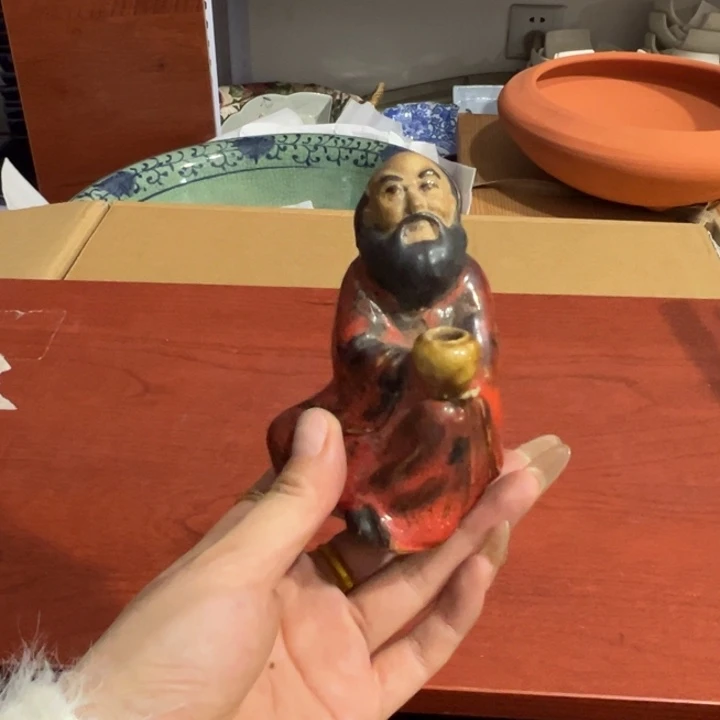 聚鑫源杂货铺子店