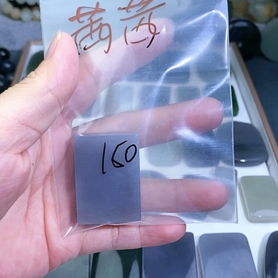 和田玉未镶嵌珠宝半成品茜****