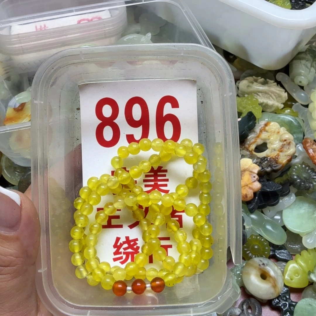 透闪石-蛇纹石玉吊坠未镶嵌