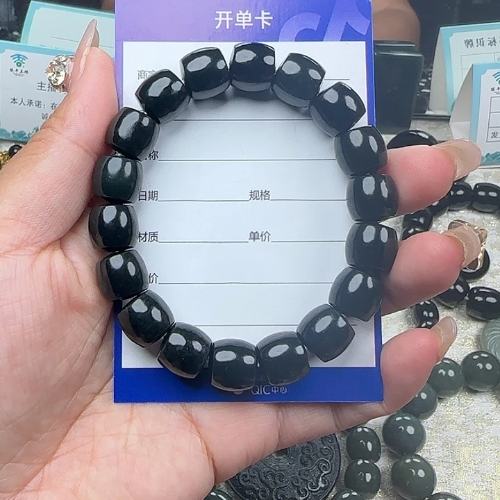 ꧁***꧂未镶嵌手链和田玉