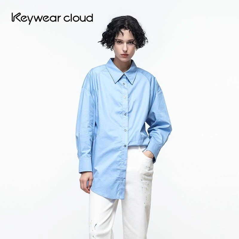 Keywearcloud奇威秋季CleanFit梨形身材松弛高智感通勤纯棉衬衫