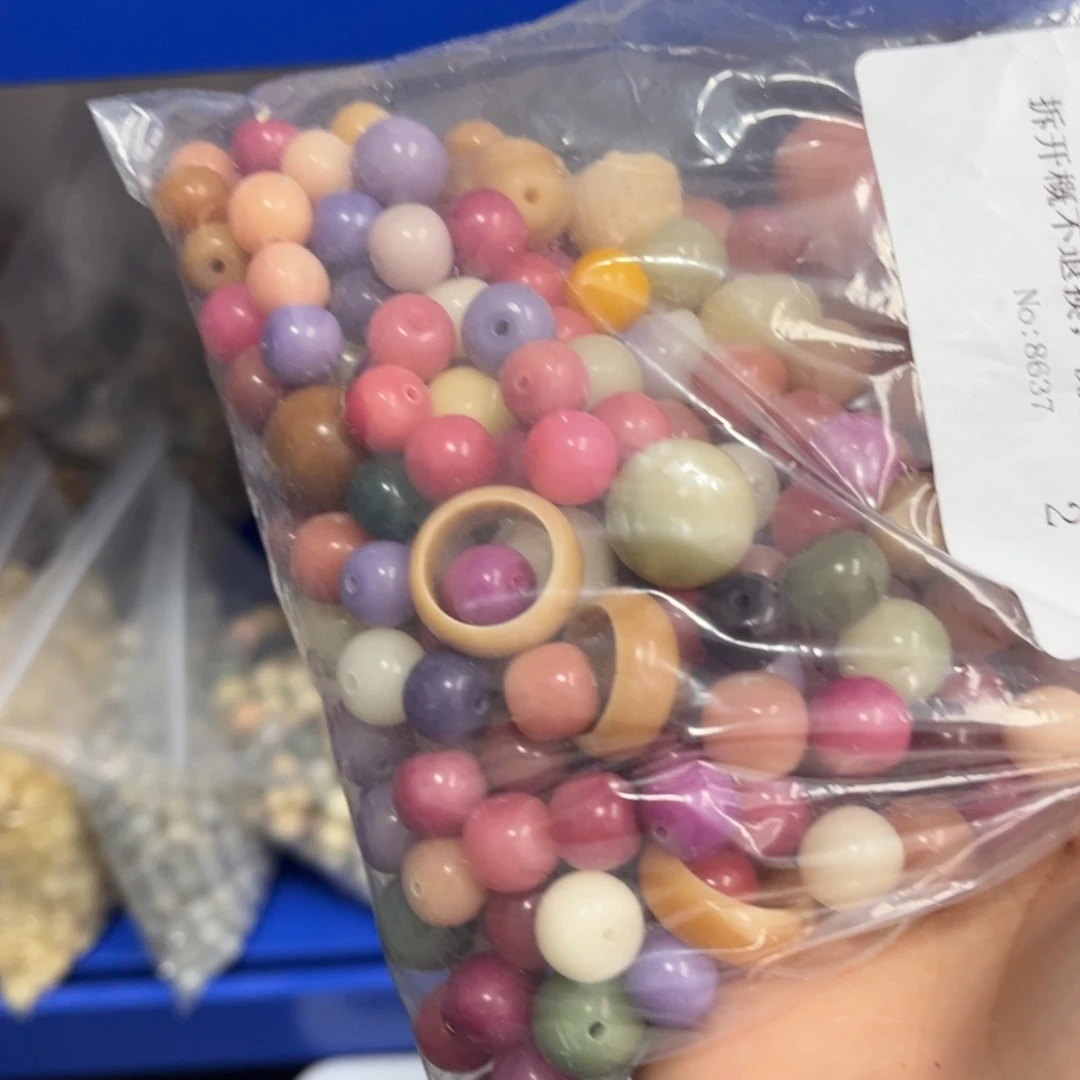 【闪购商品】白玉菩提吊坠z13-15mm 200大杂烩 微瑕