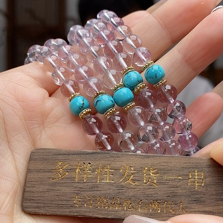 套链未镶嵌水晶多样性发货