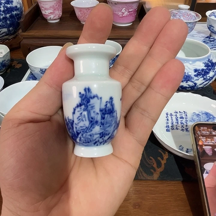 尋***域青花山水小盖置置