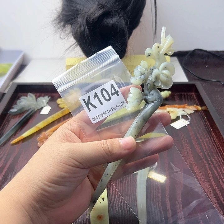 蛇纹石玉发饰合金?**妞