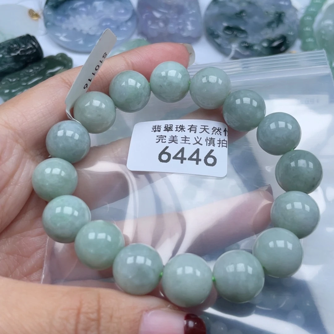 翡翠手链未镶嵌纯天然a货缅甸翡翠包邮12.7mm