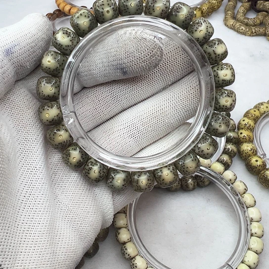 手串星月菩提10×9眼睛  932