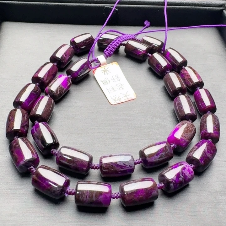 苏纪石（舒俱来）未镶嵌项链