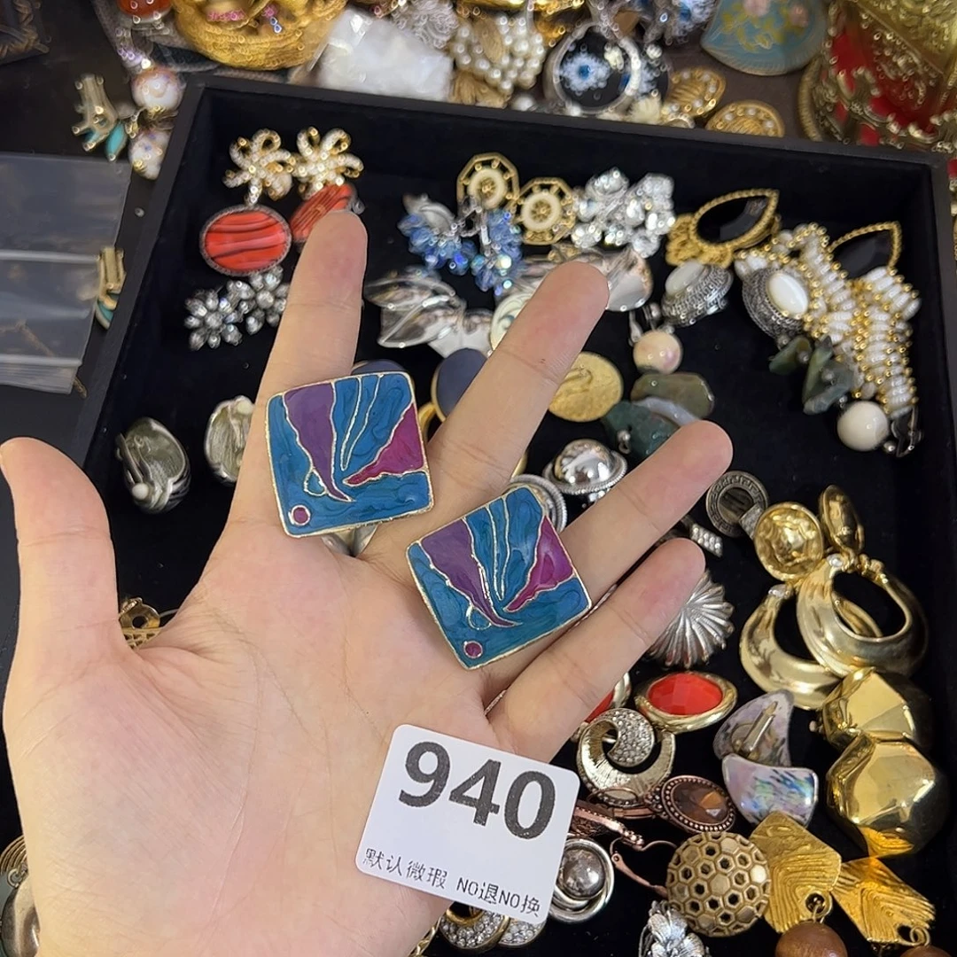 童***艺合成碳硅石铜合金940