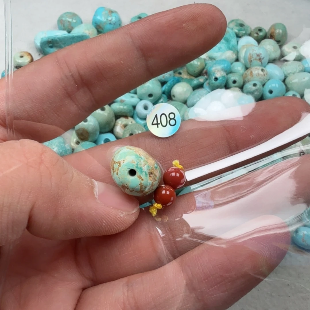 南红玛瑙未镶嵌珠宝奇石