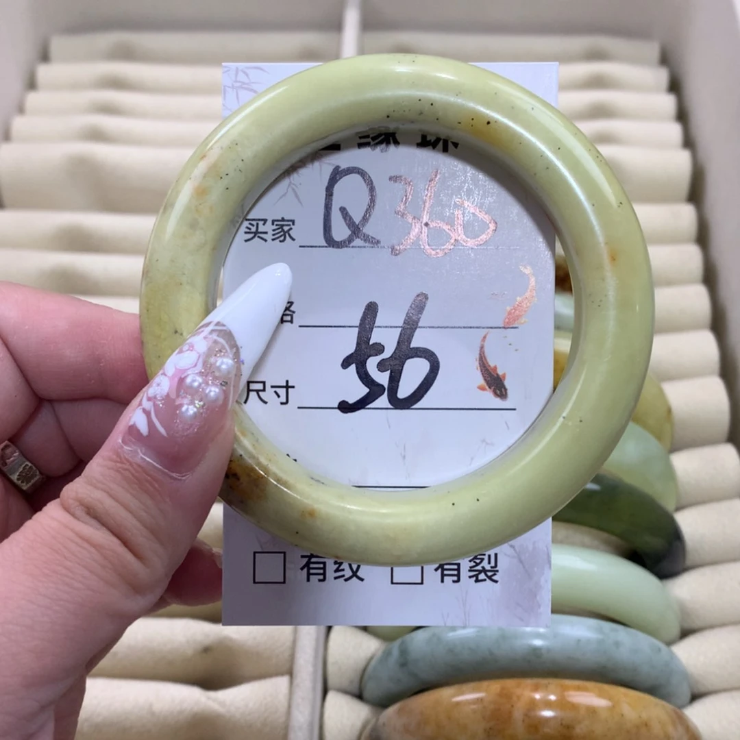 【闪购商品】未镶嵌蛇纹石玉手镯