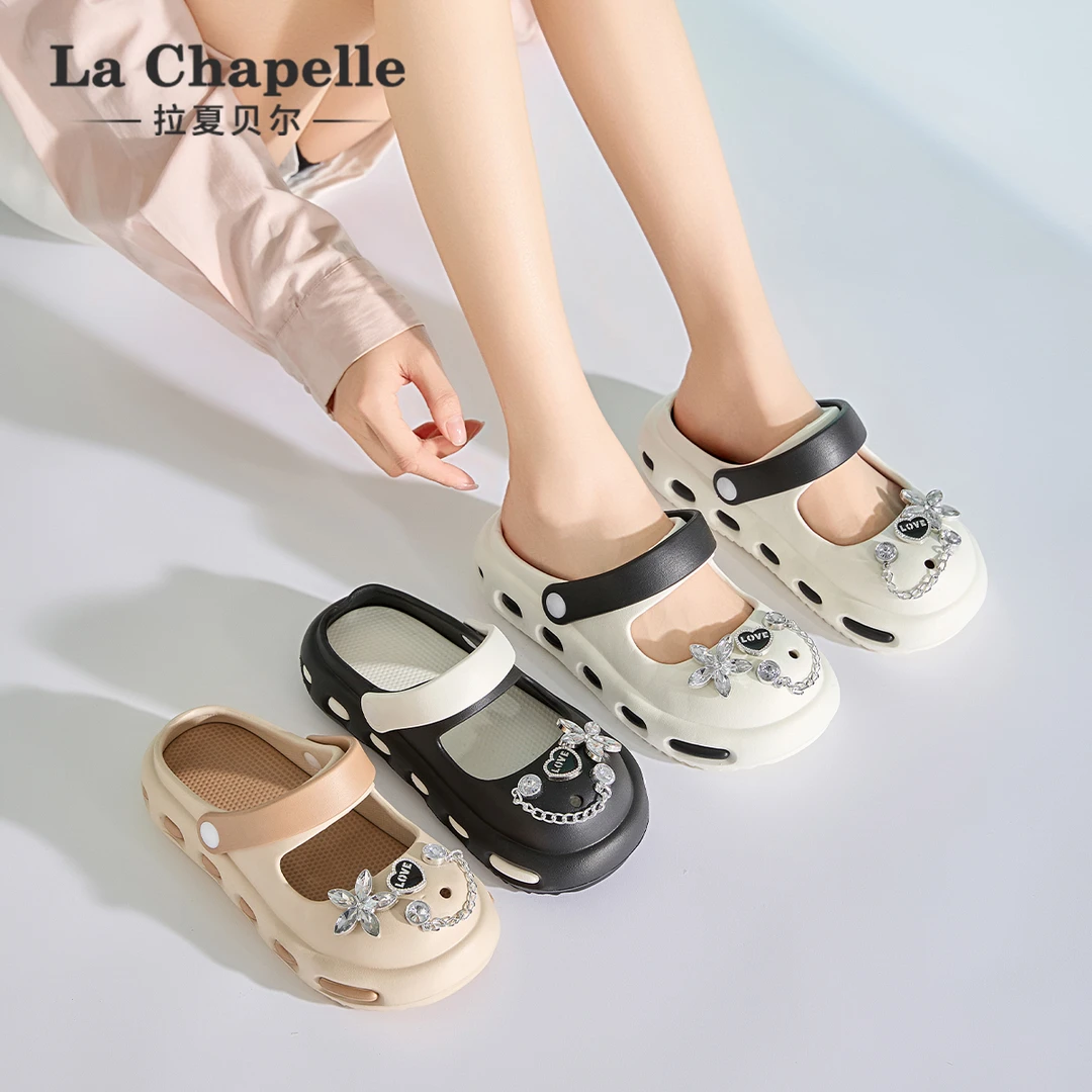 【透气两穿】拉夏贝尔休闲洞洞鞋时尚韩版夏季新款软底百搭女生鞋子