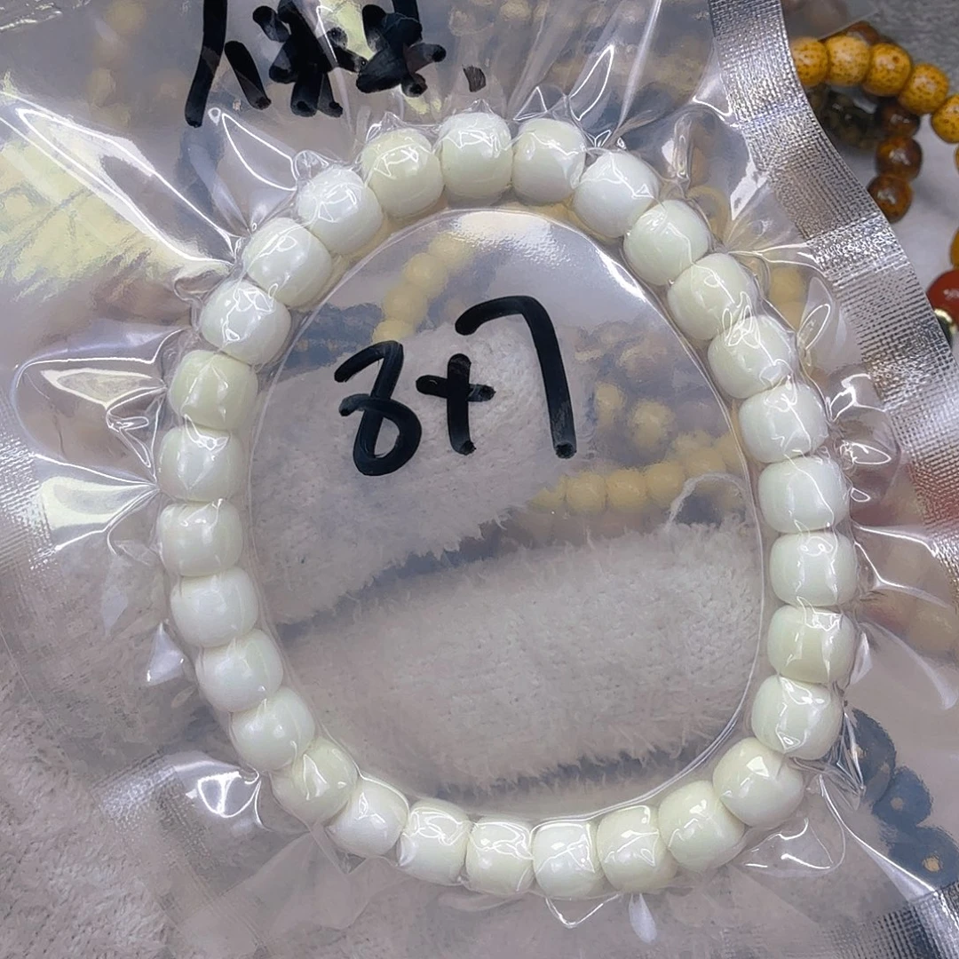 星月菩提手串5白菩提单圈8×7