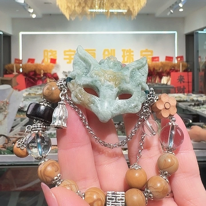 蛇纹石玉合金手链