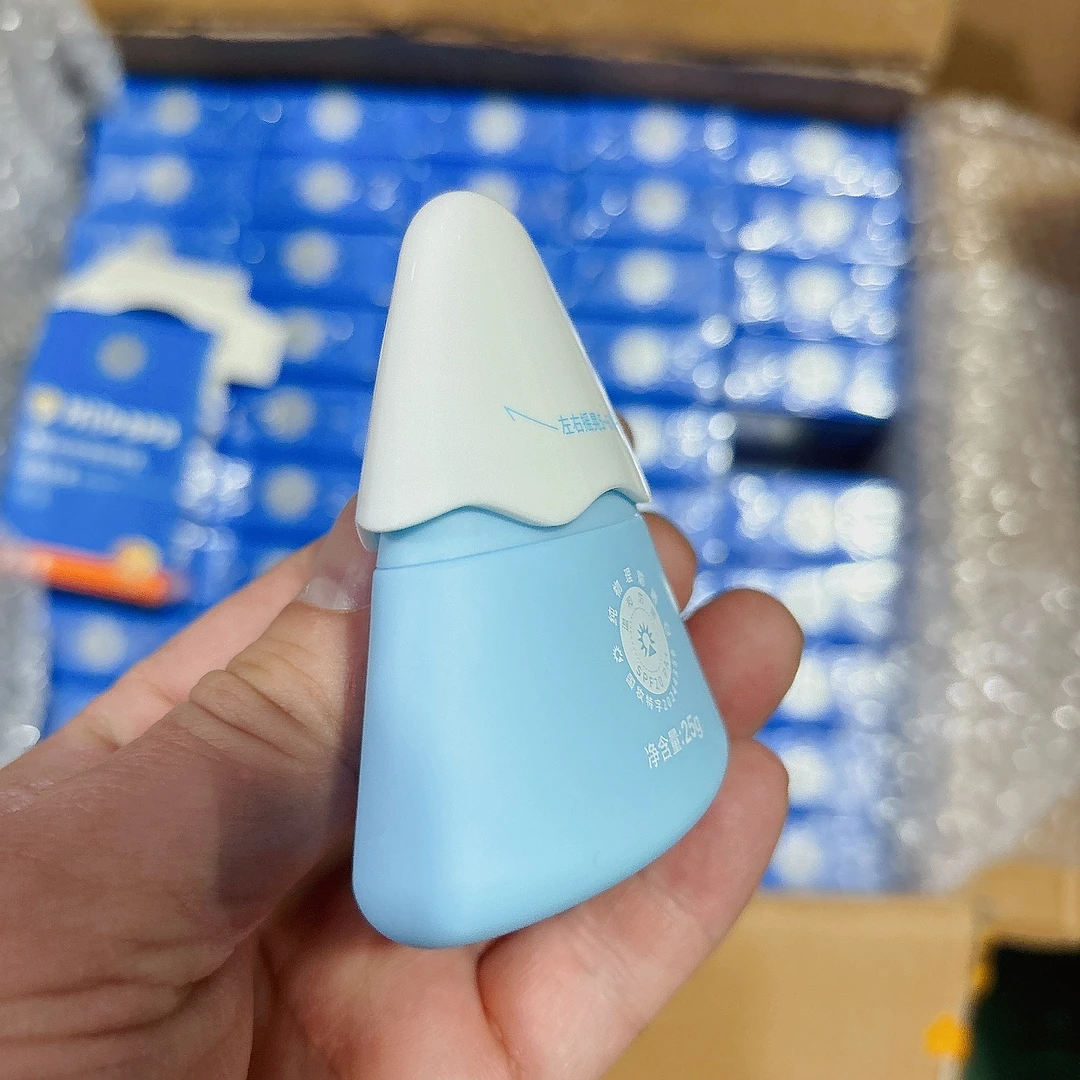 纯物理防晒乳 25g