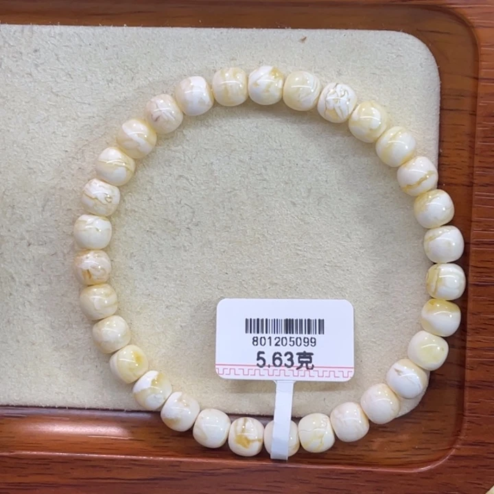 蜜蜡未镶嵌手链蜜蜡