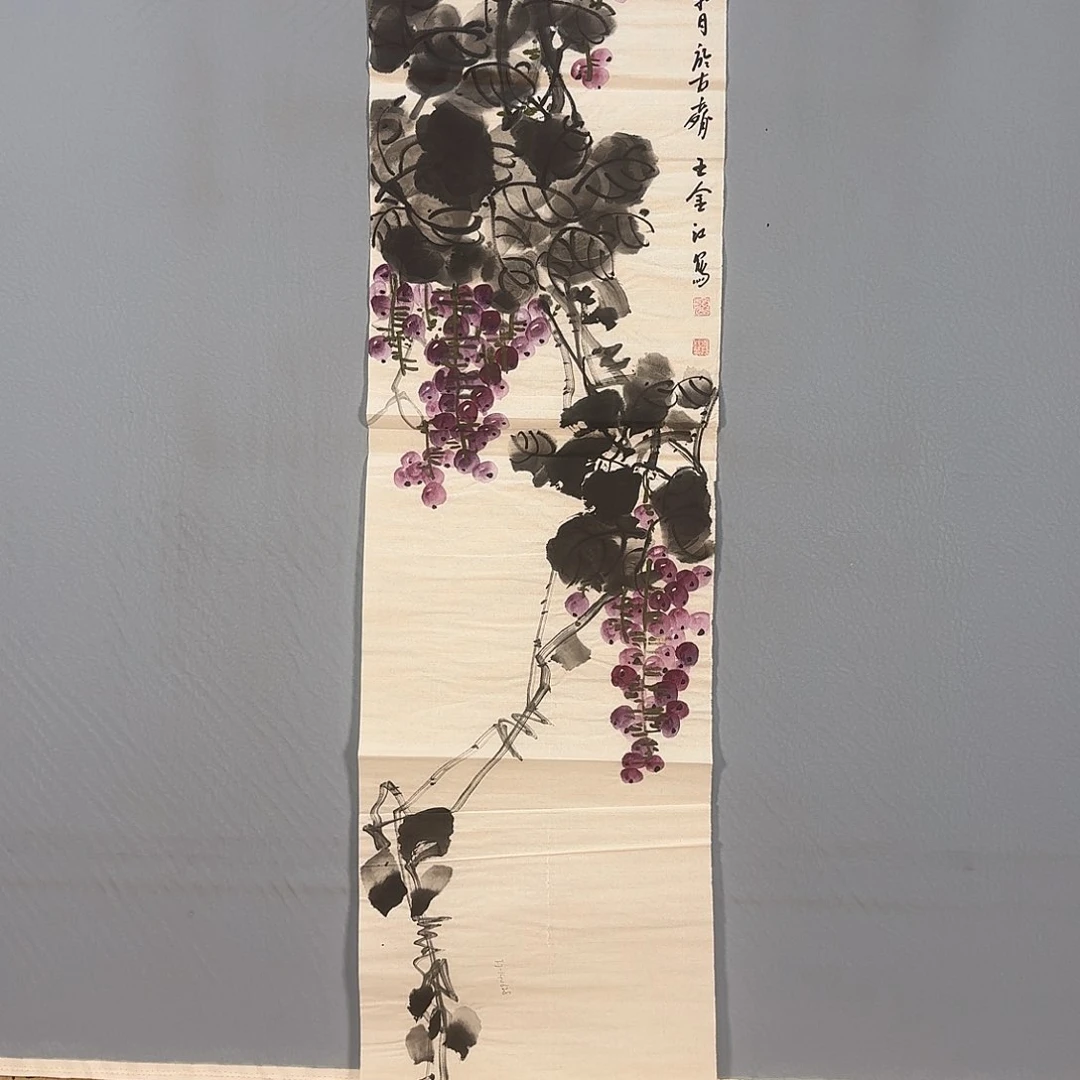 国画424 牡丹仙子也可以