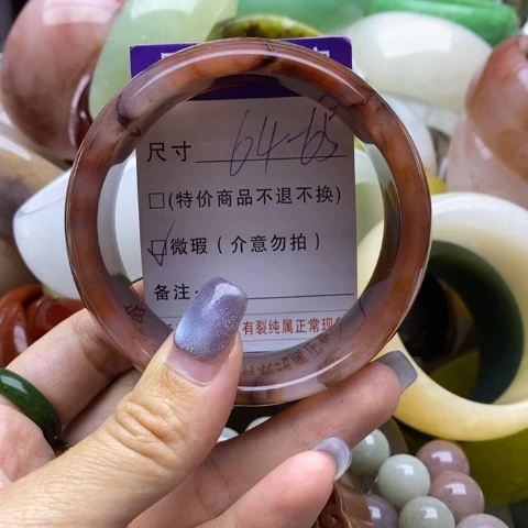 未镶嵌手镯石英质玉