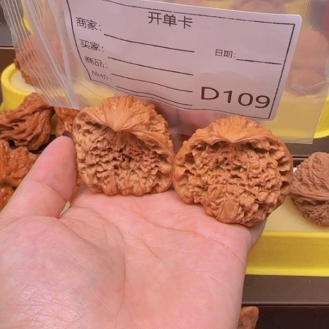 吊坠文玩核桃༒****蛇王