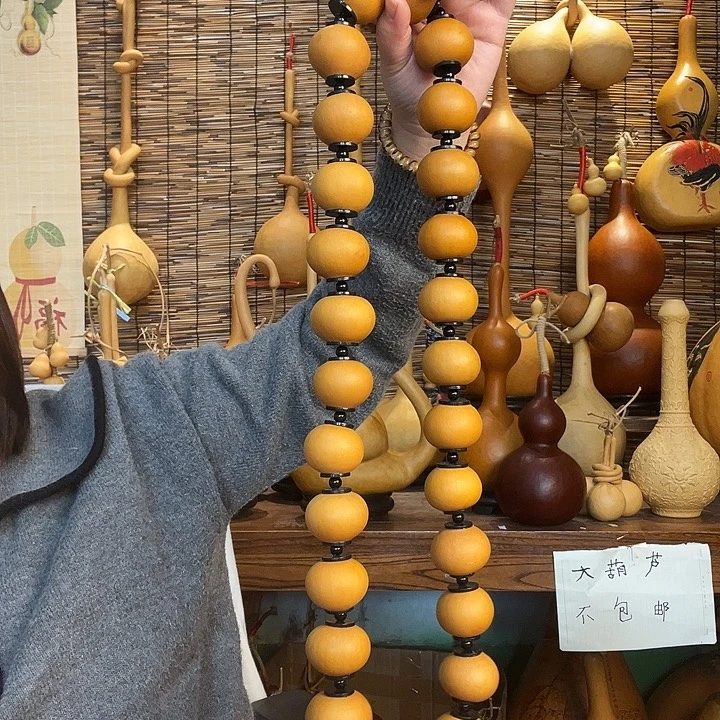 大***姐串葫芦葫芦葫芦葫芦