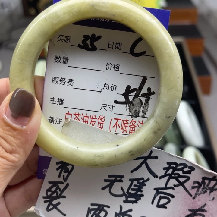 未镶嵌蛇纹石玉手镯