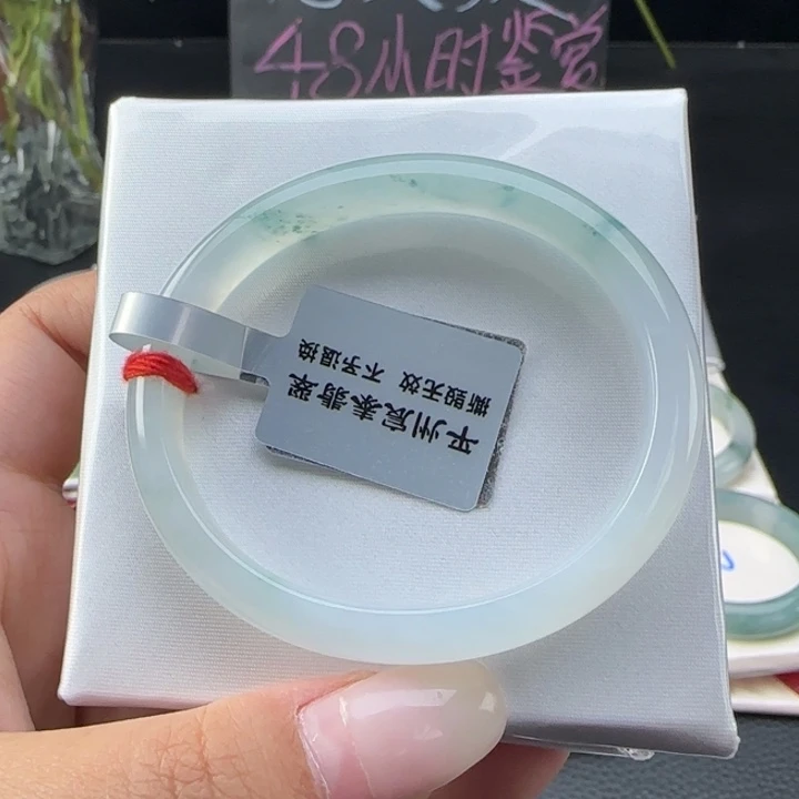 未镶嵌手镯翡翠贵妃