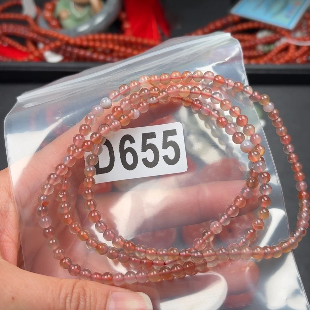 南红玛瑙珠宝奇石未镶嵌4+