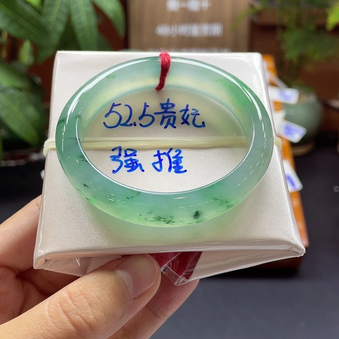翡翠未镶嵌手镯65 号链接