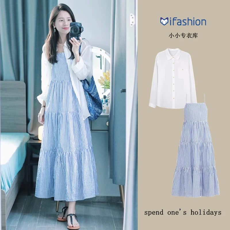 初夏气质穿搭长裙套装女2025夏季薄款度假风衬衫配条纹吊带连衣裙