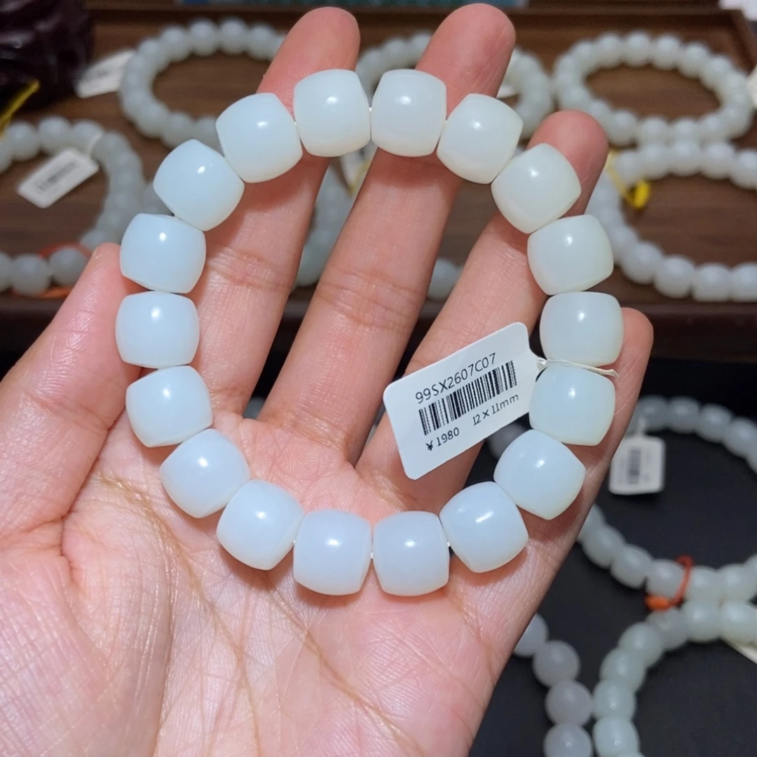 和田玉未镶嵌手串卡12直切