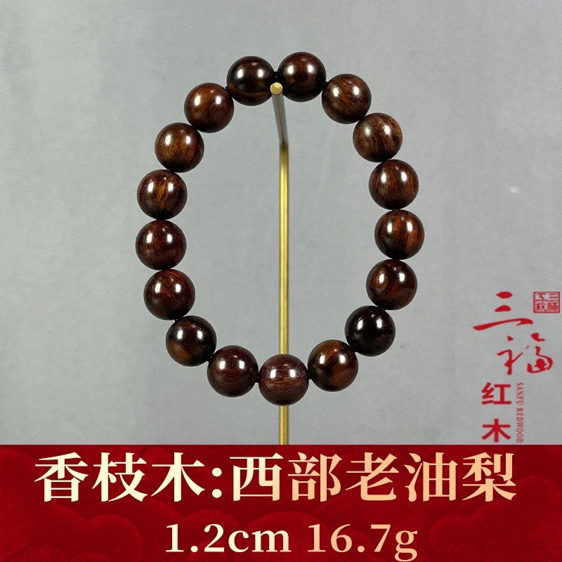 120042   西部老油梨   香枝木