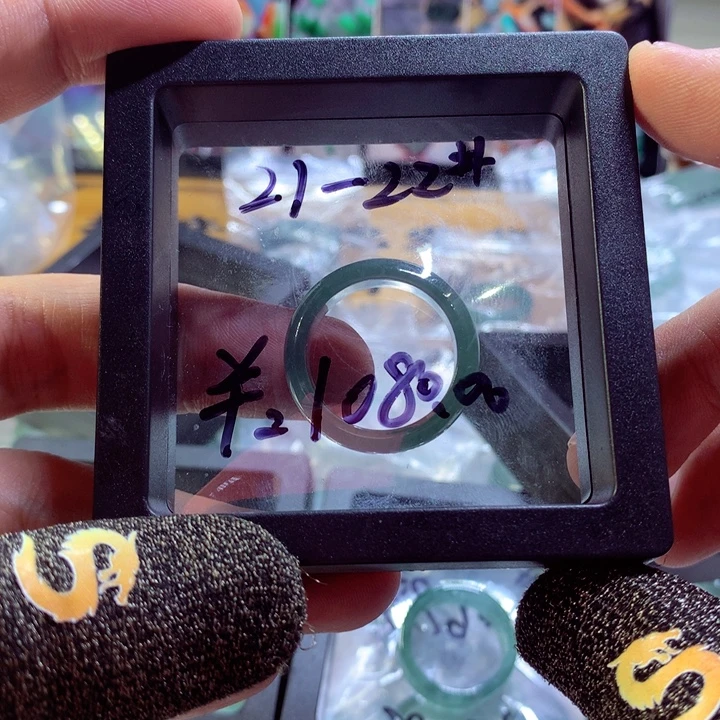 未镶嵌戒指翡翠翡翠