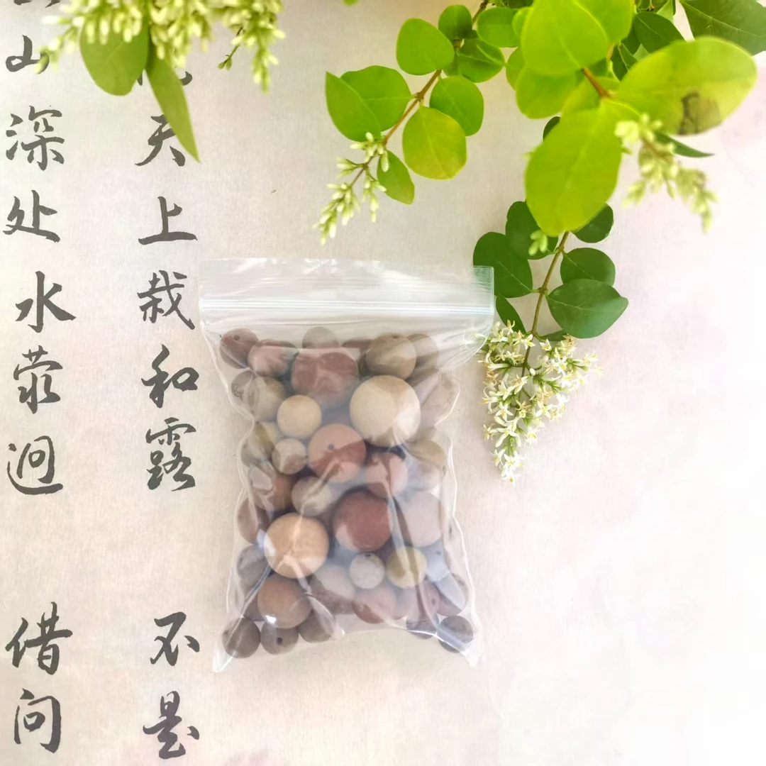 散珠  瑕疵款  古法非遗合香