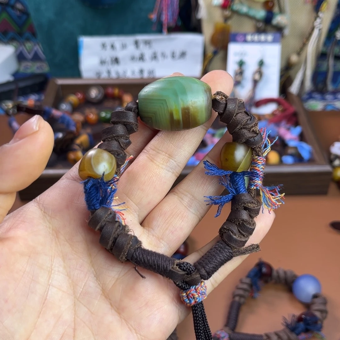 玛瑙/玉髓未镶嵌手链