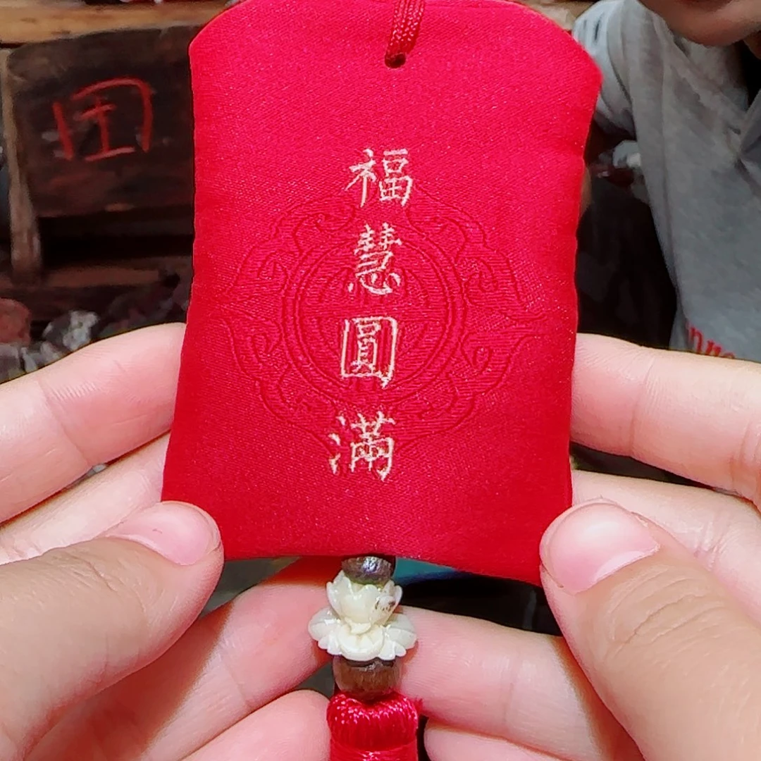 天然辰砂原矿老砂