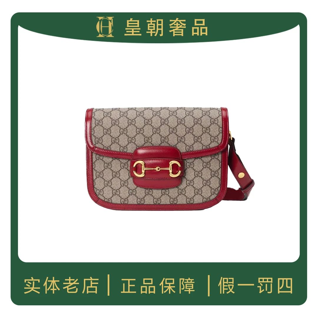 99新 GUCCI/古驰 古驰/Gucci 1955红色中号15680274
