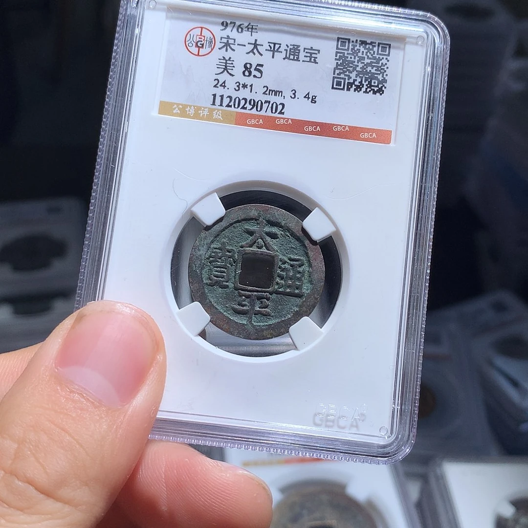 金属QY。阿钱钱钱钱钱0702